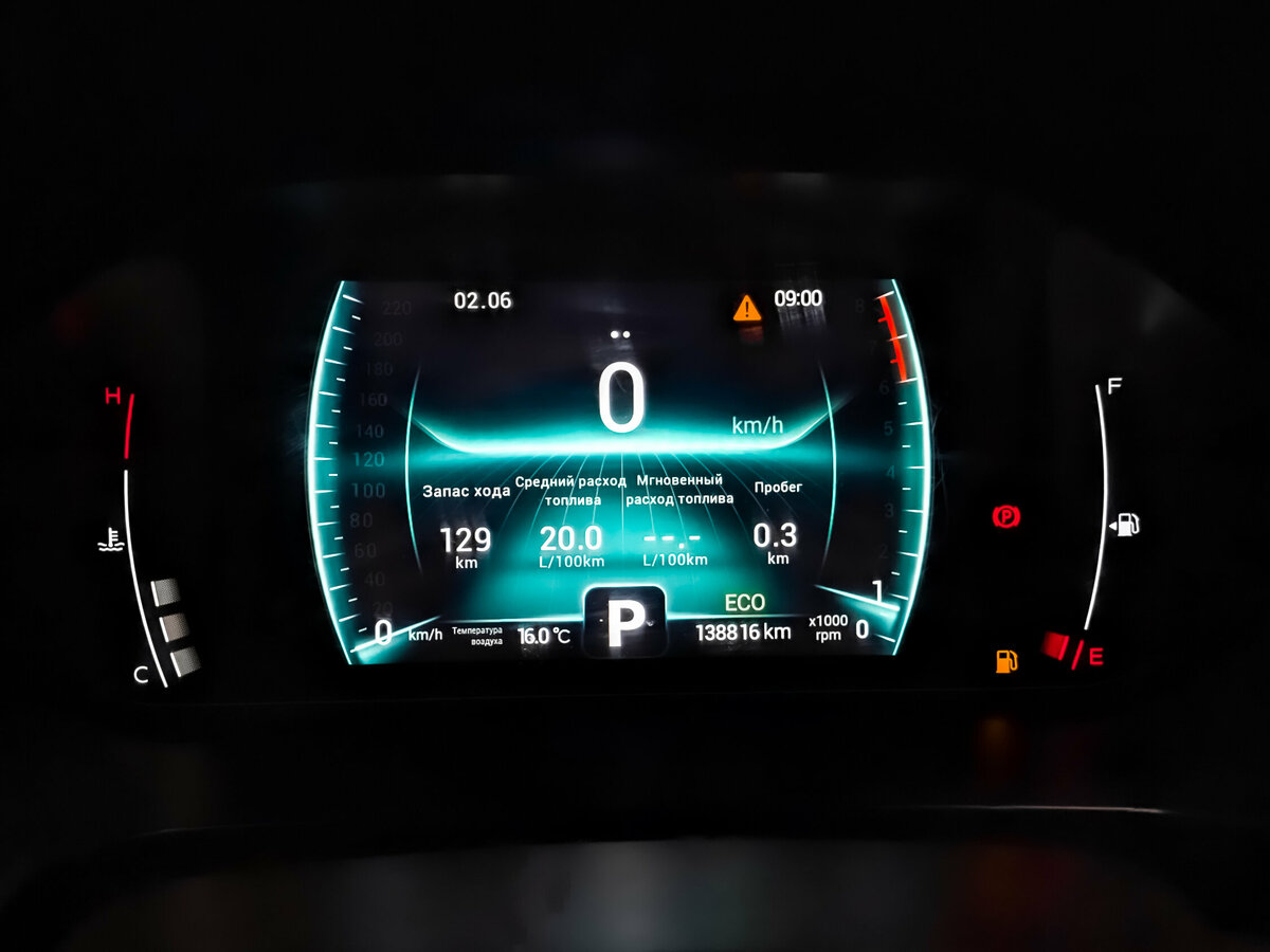 Chery Tiggo 7 Pro I, 2022 Фото №15