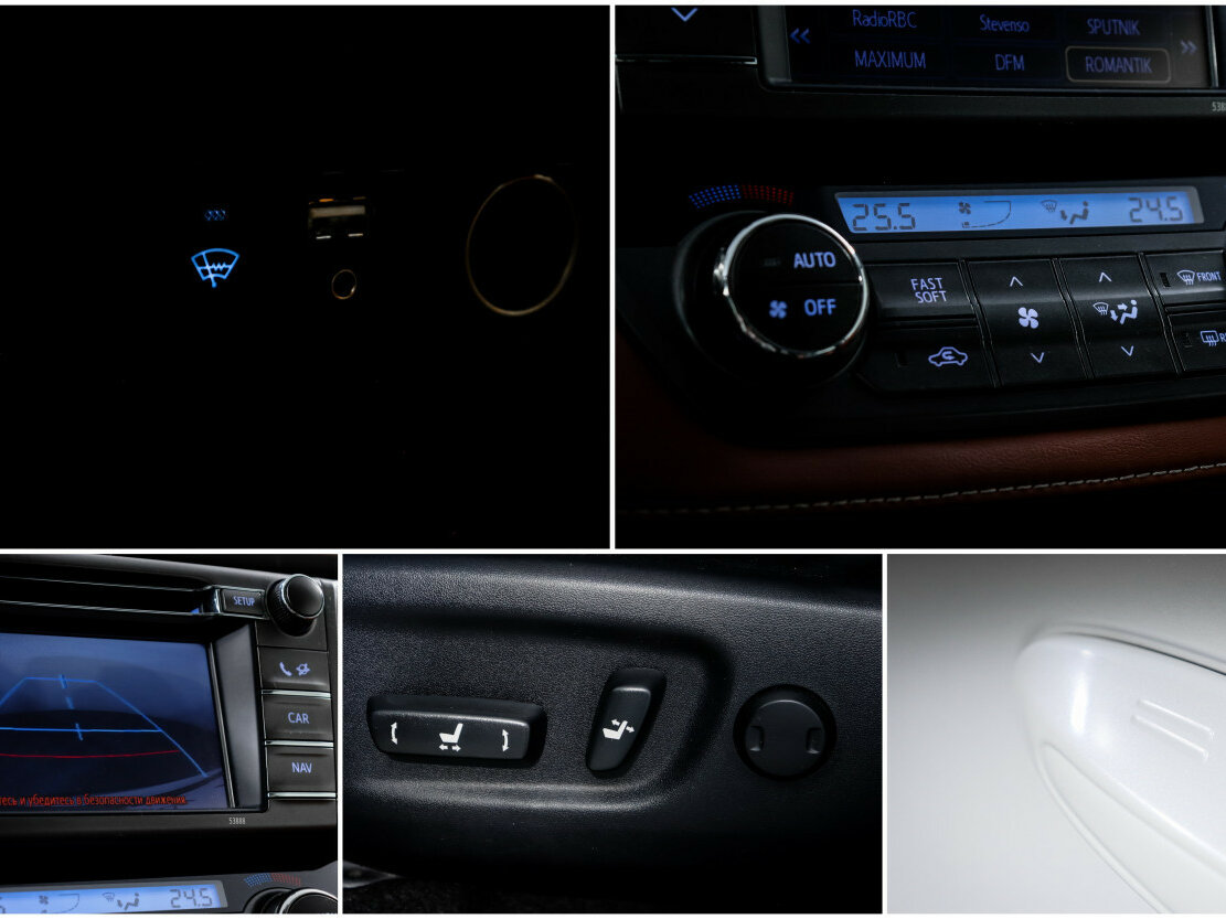 Toyota RAV4 IV (XA40), 2013 Фото №16