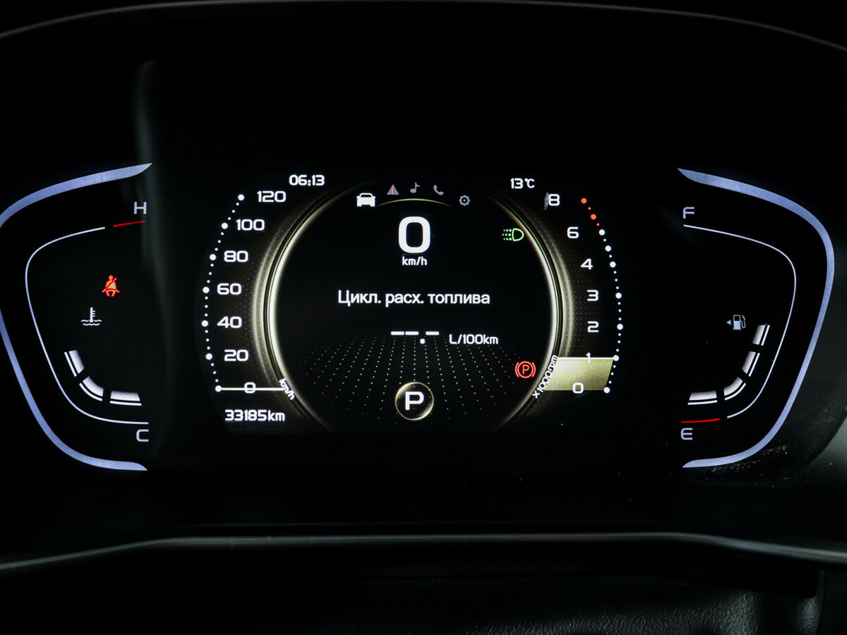 Belgee X50, 2024 Фото №11