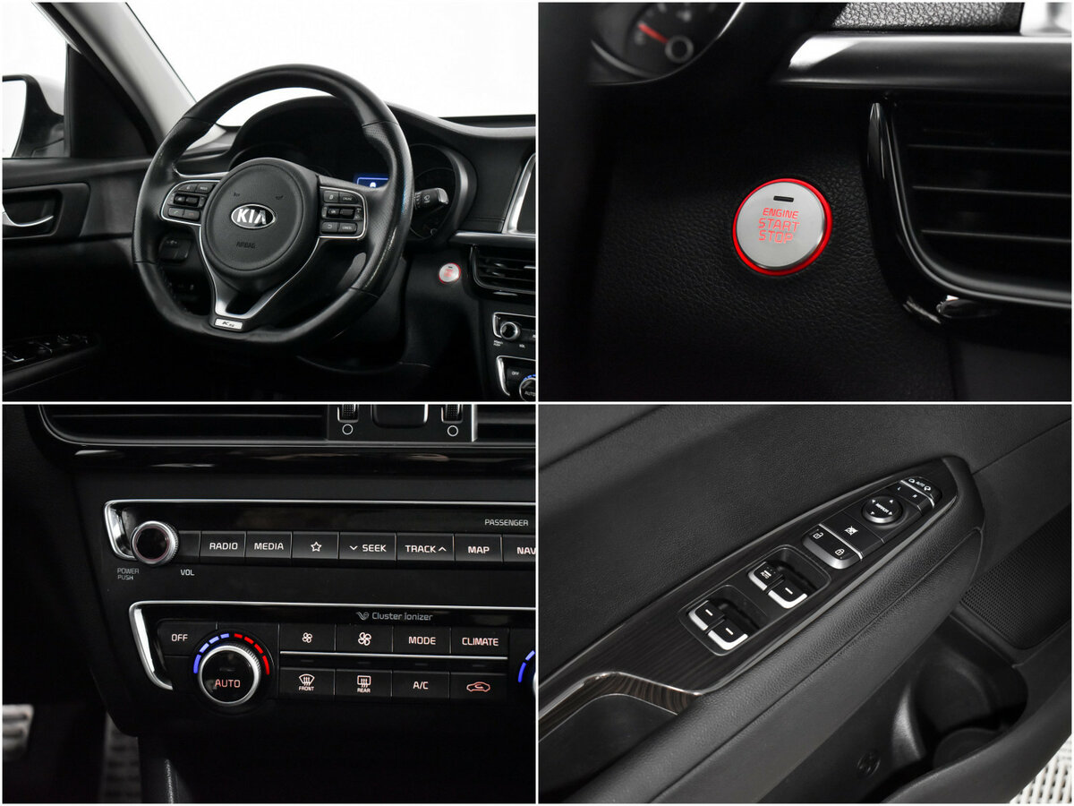 Kia K5 II, 2017 Фото №16