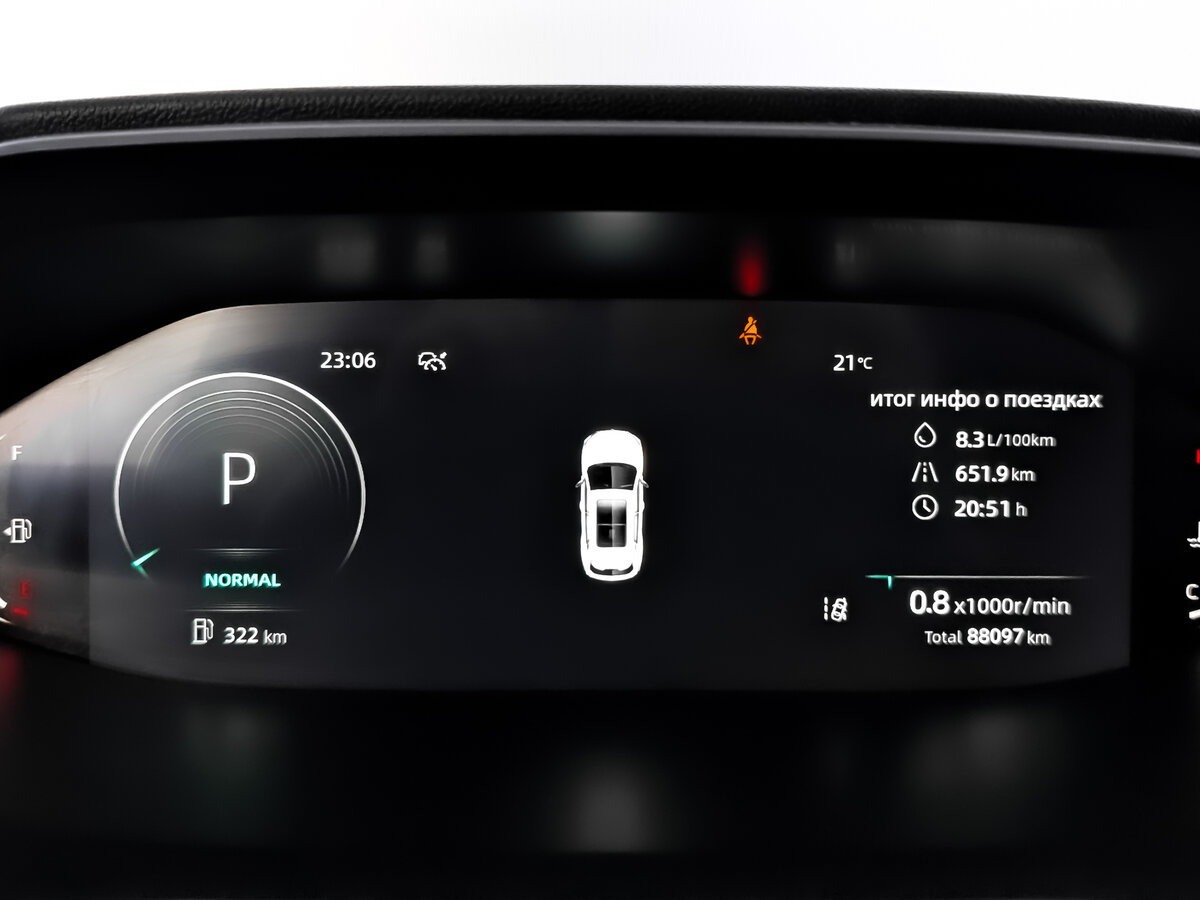 Changan CS55 Plus II, 2023 Фото №16