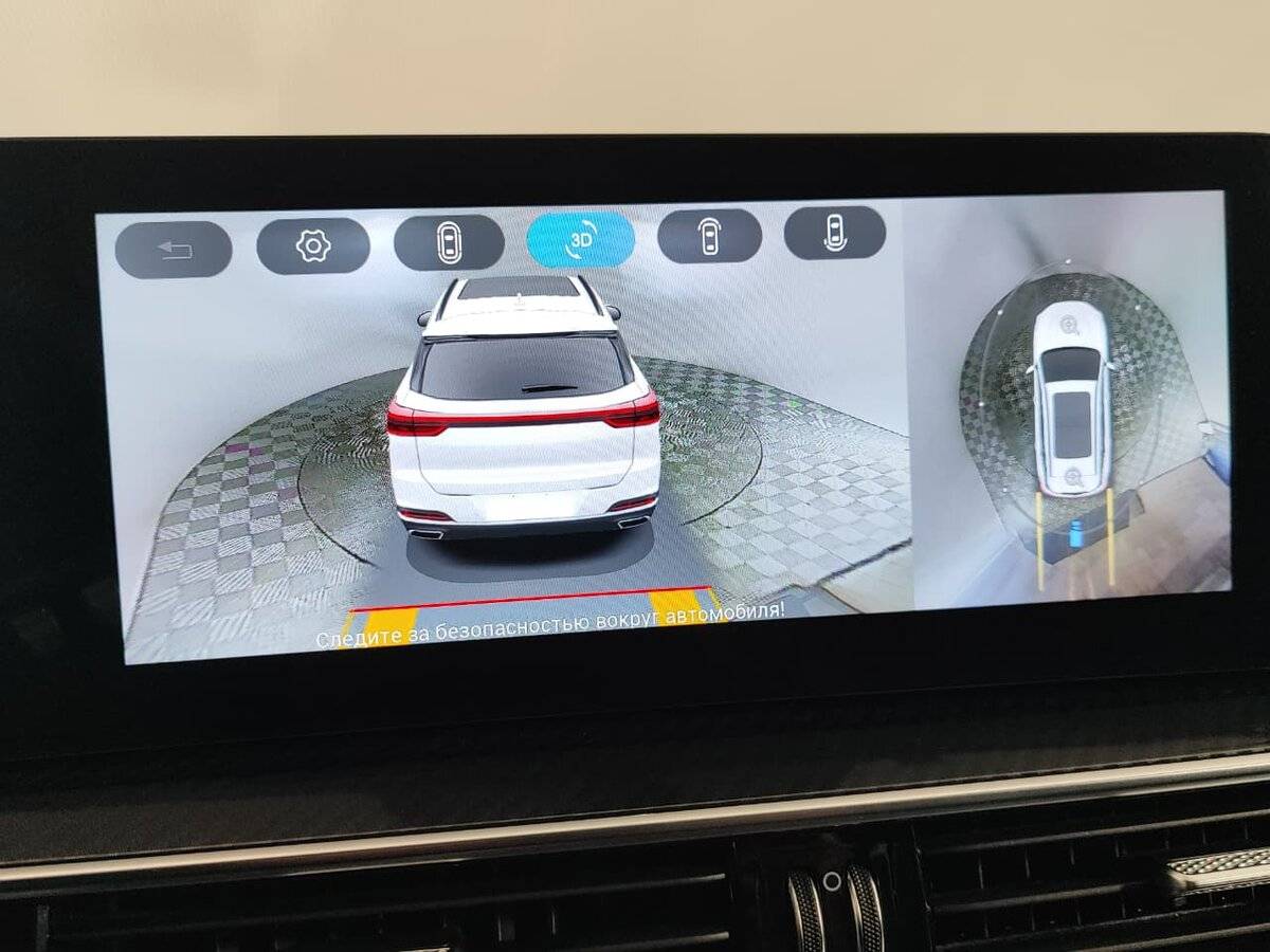 Chery Tiggo 7 Pro Max I Рестайлинг, 2024 Фото №20