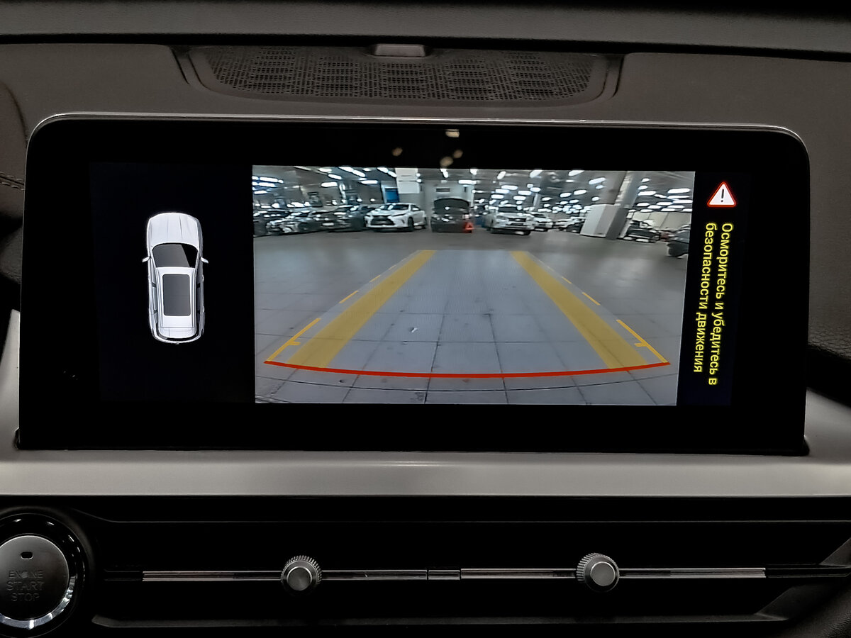 Chery Tiggo 7 Pro I, 2022 Фото №26