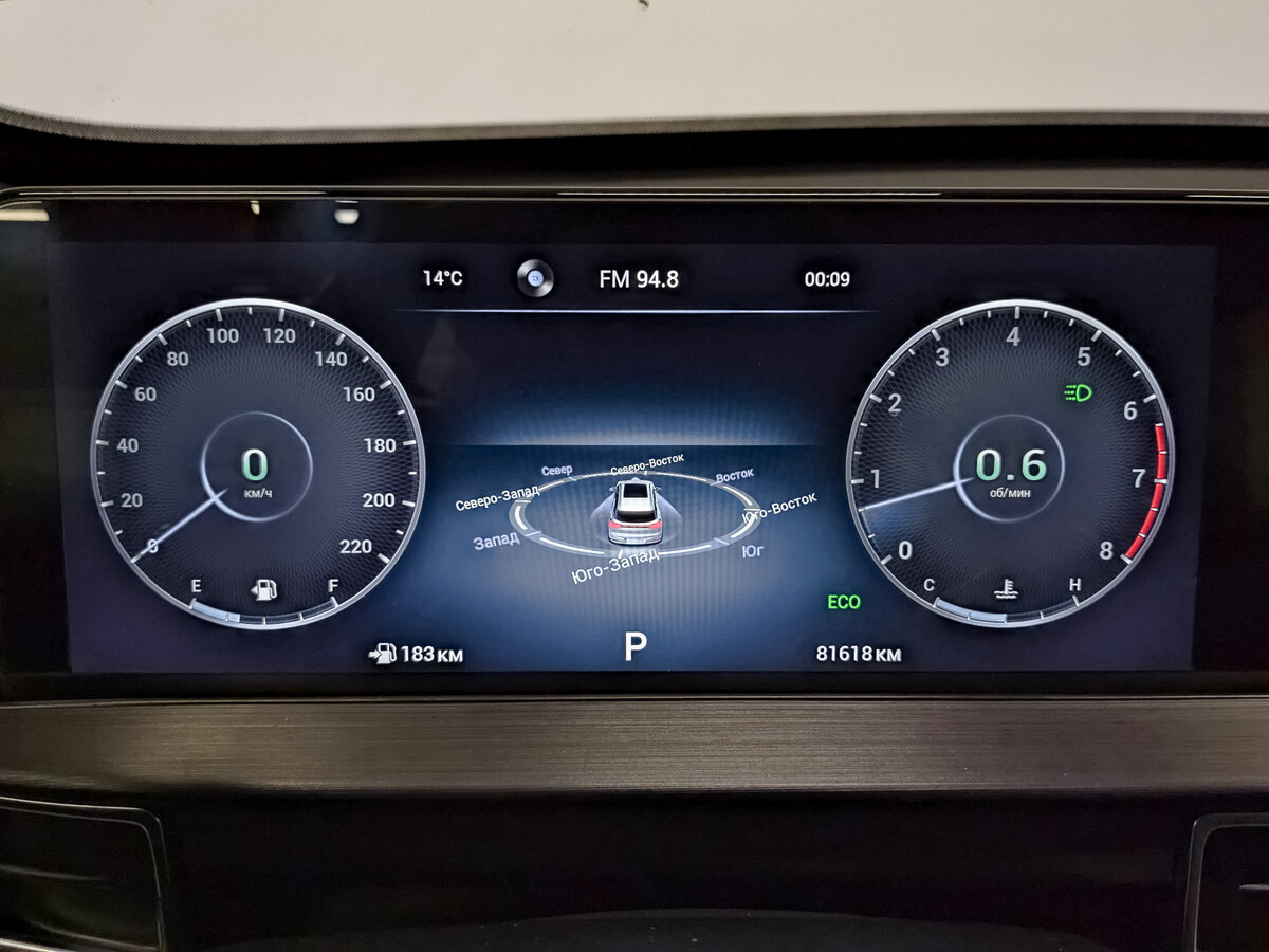 Chery Tiggo 7 Pro Max I, 2024 Фото №13