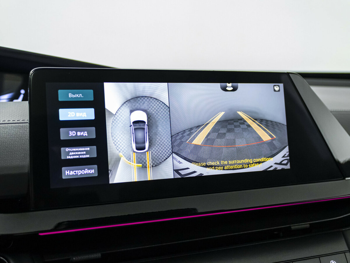 Changan UNI-V I, 2023 Фото №15