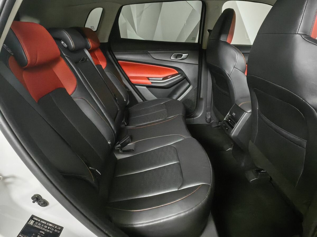 Changan CS55 Plus II, 2023 Фото №14