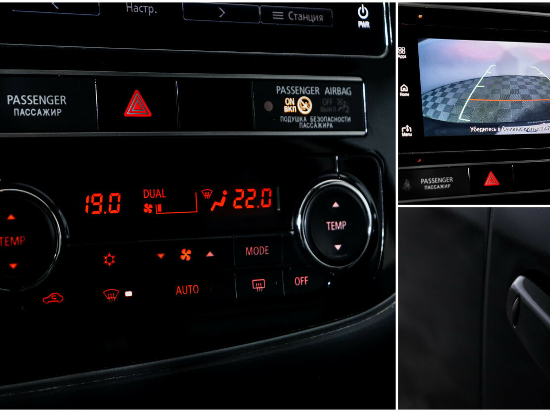 Mitsubishi Outlander III Рестайлинг 3, 2019 Фото №16